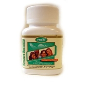 tiens-vitalitysoftgel.jpg